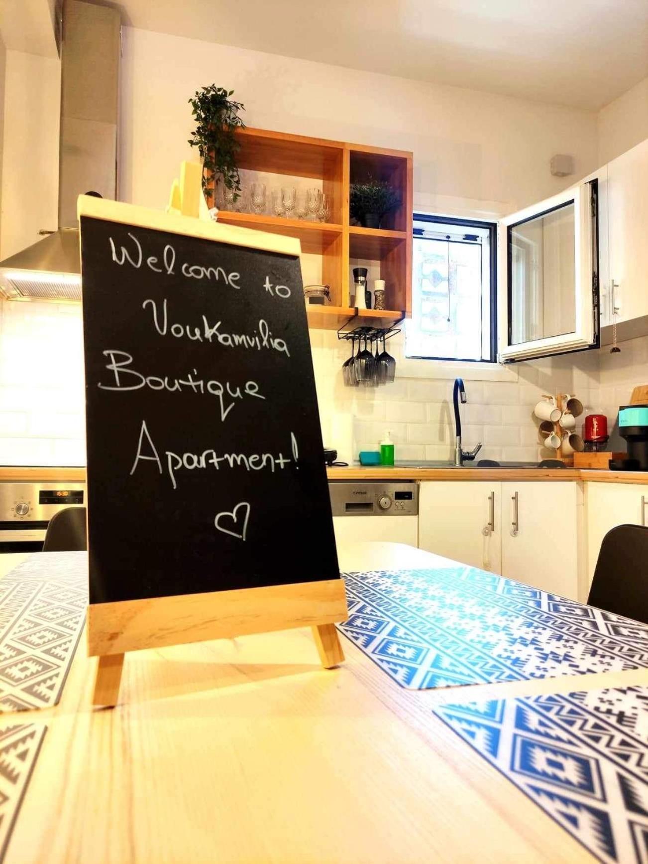 Voukamvilia Boutique Apartment Agios Matthaios  Екстер'єр фото